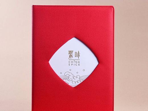 达州菜谱设计制作-捷达菜谱设计制作公司