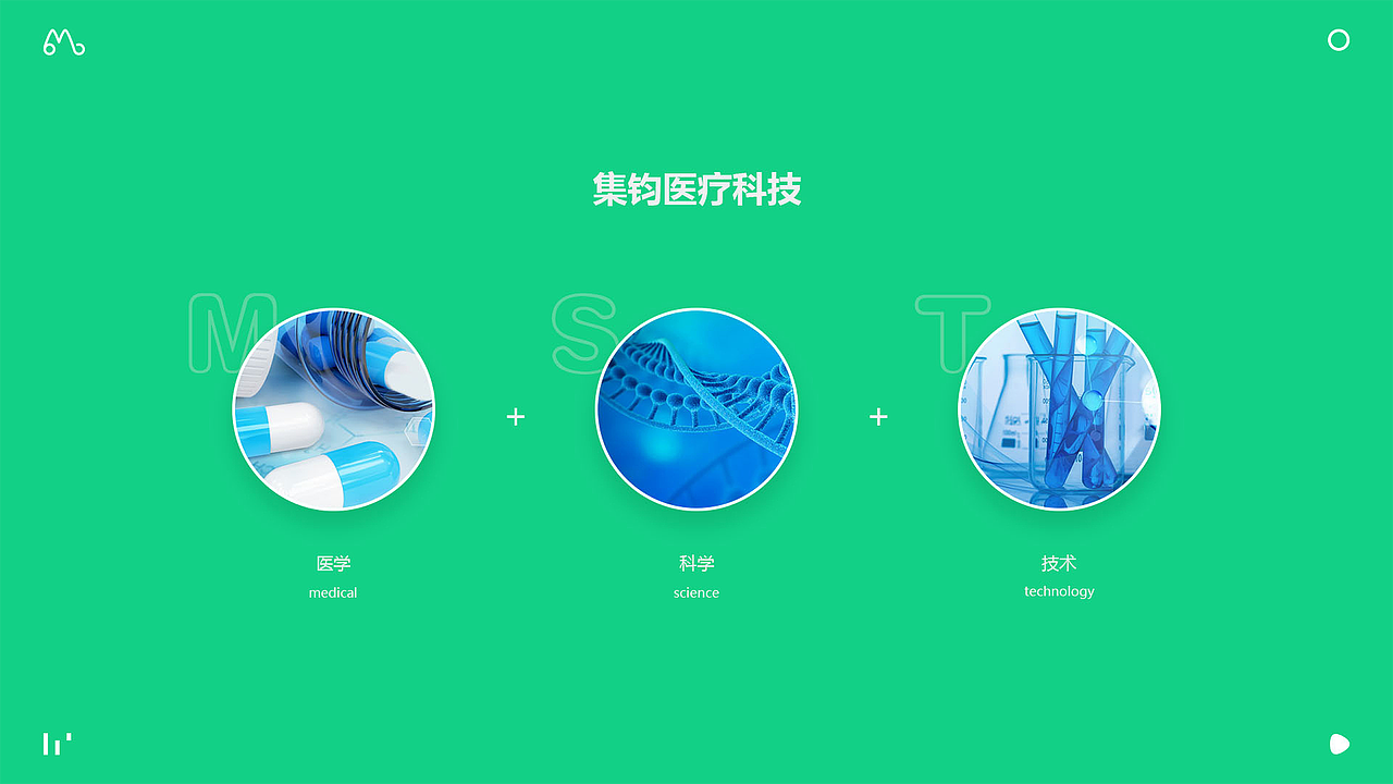赵珊珊作品集