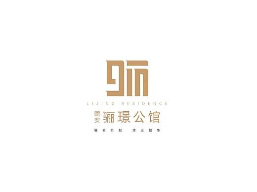 地产LOGO