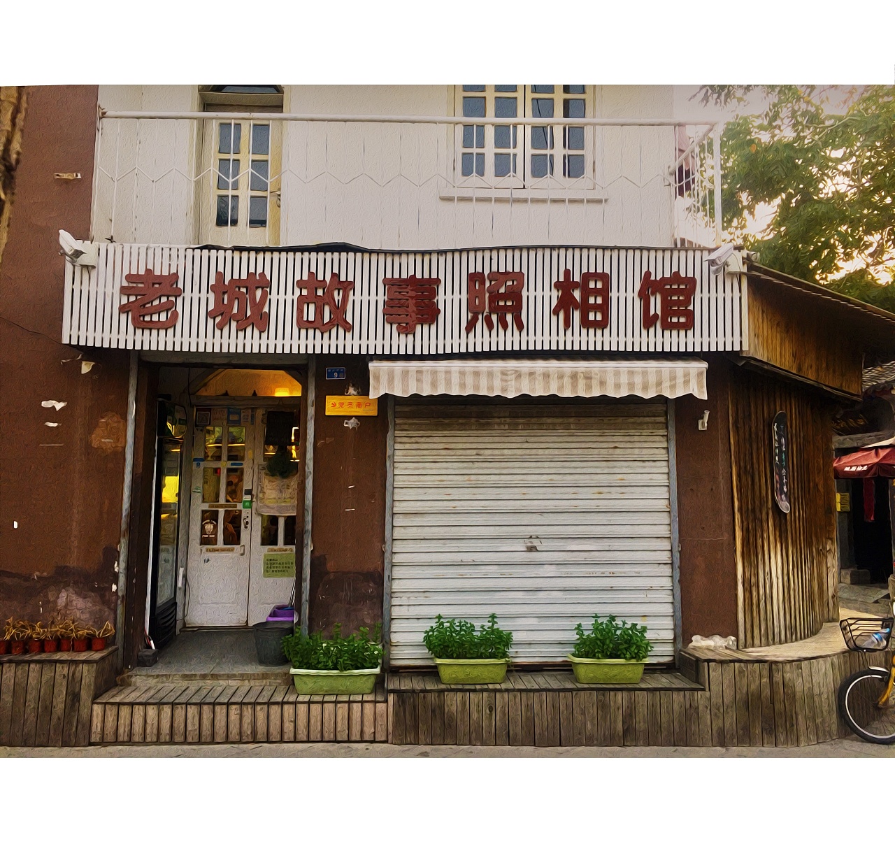 怀旧复古火锅涮肉餐饮店|三维|建筑/空间|smybeyond - 原创作品 - 站酷 (ZCOOL)