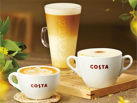 [视觉创意/美食摄影] COSTA-2021-AUTUMN