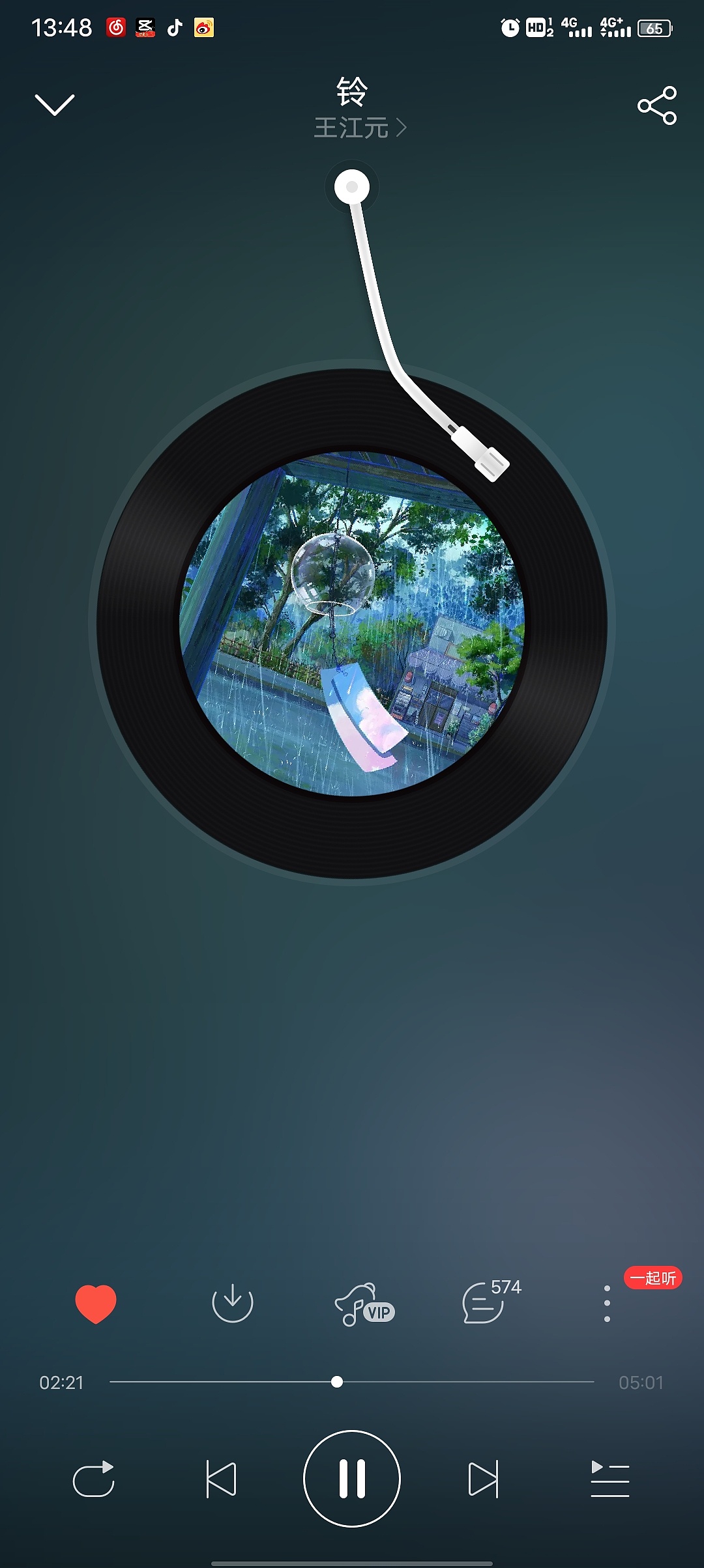 商稿案例|网易云音乐封面插图|日系风格插画