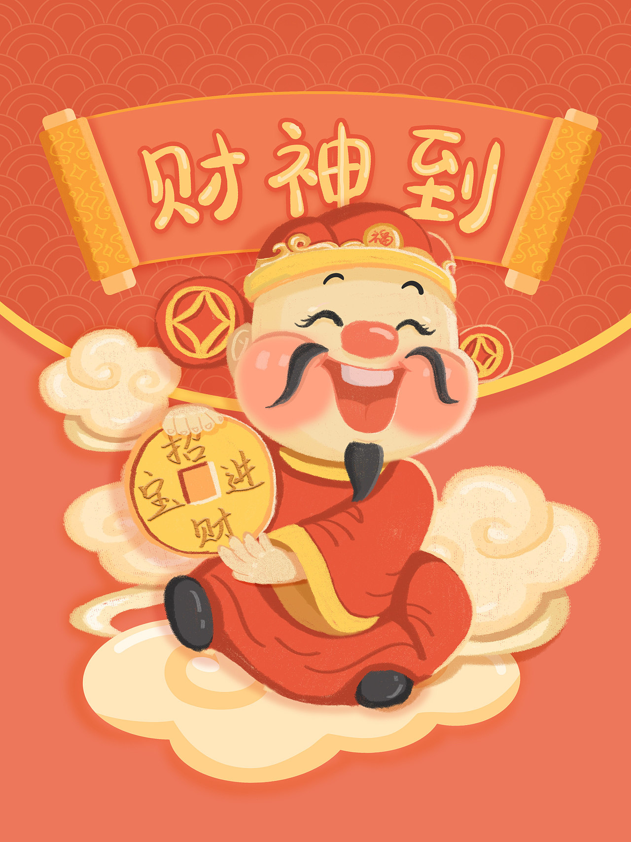 新年春节素材--恭喜发财的财神和金元宝 - 素材公社 tooopen.com