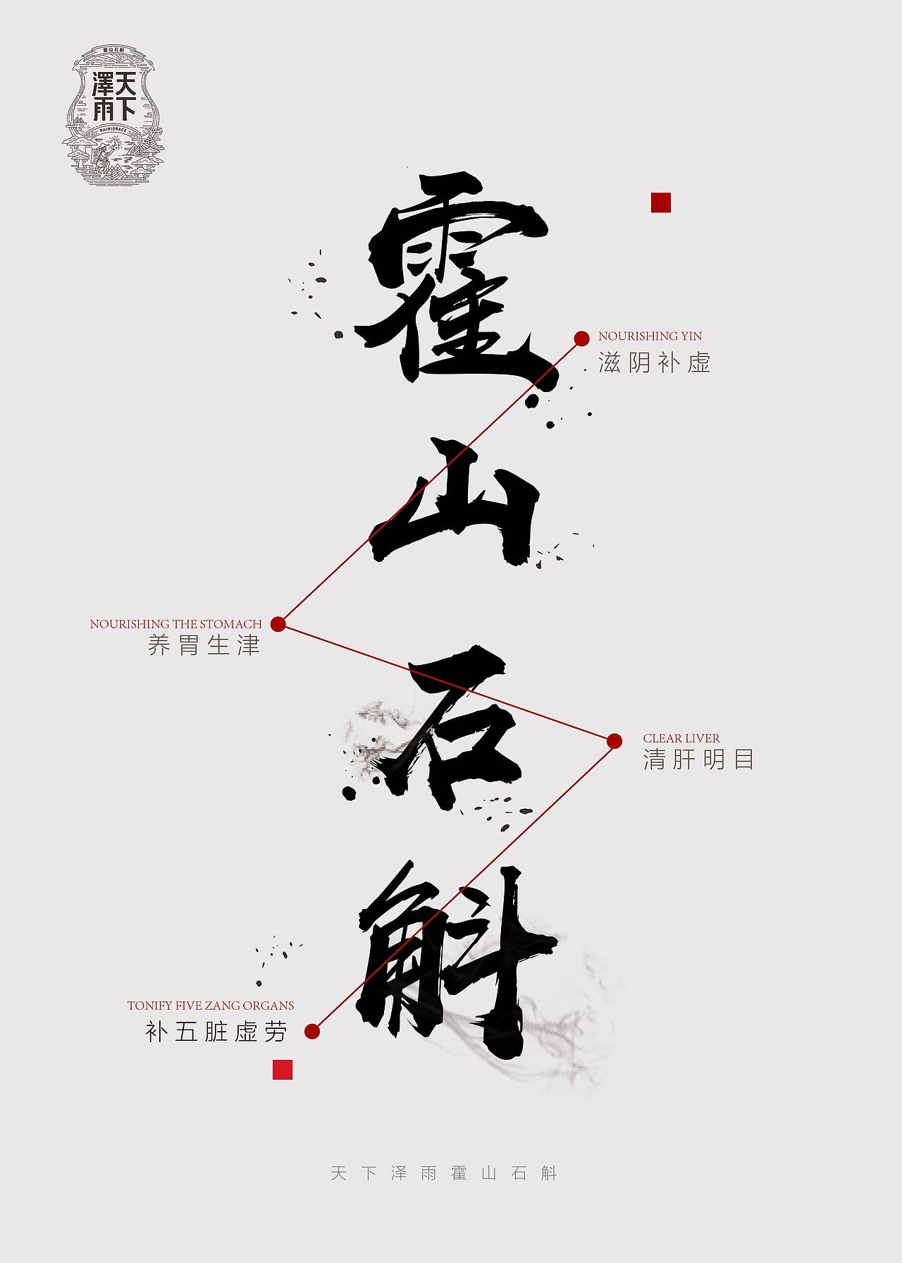 产品海设计（图ZMTUyMzQzNjgw） - 海报 - 站酷设计师狸狸离不开原创素材 - 站酷ZCOOL