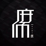 一席一席的头像