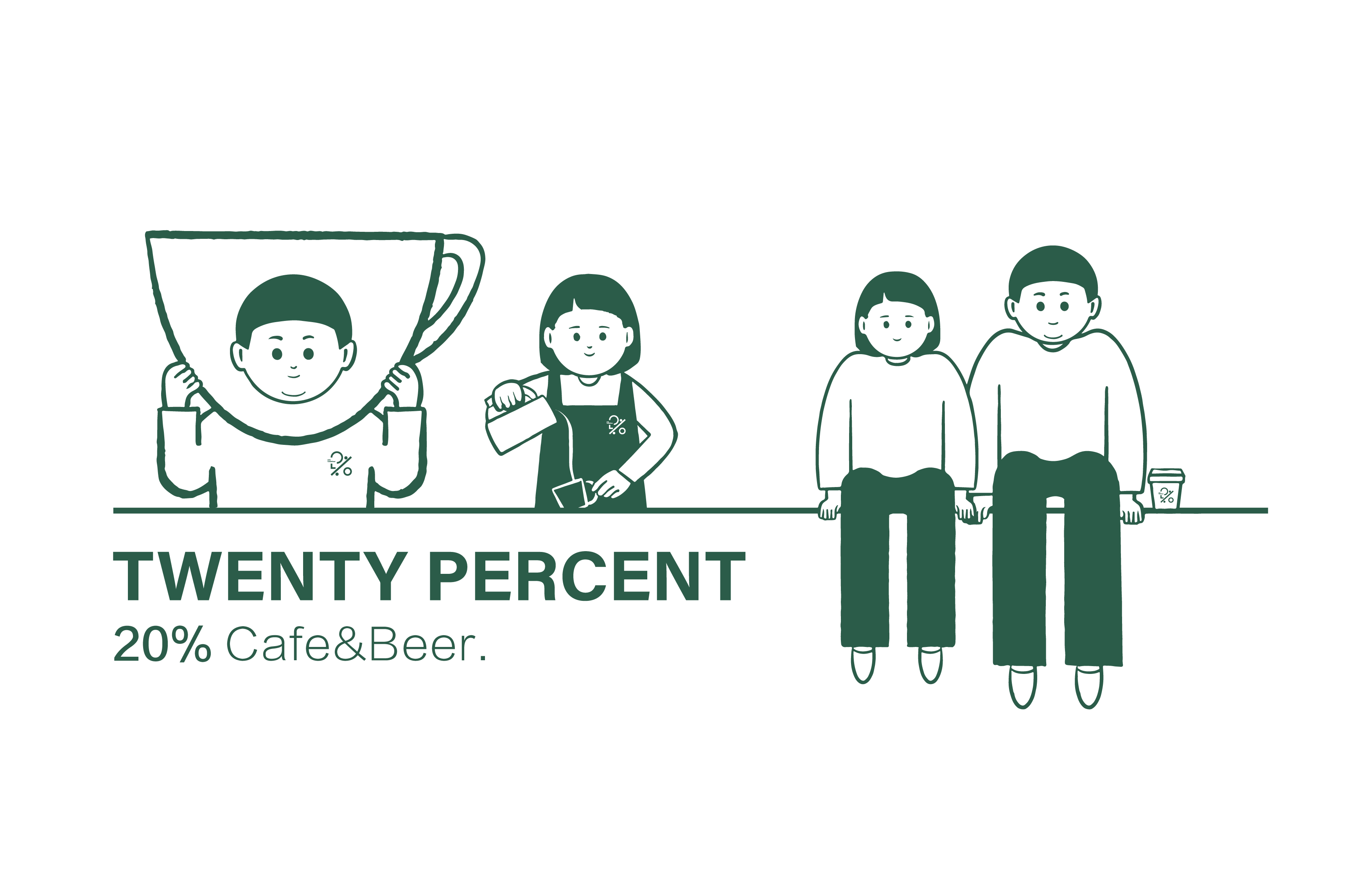 TWENTY PERCENT | 20%咖啡品牌设计