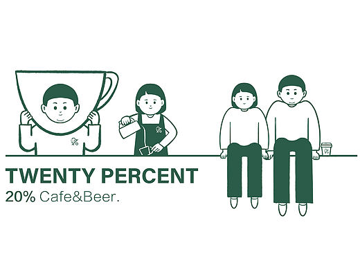 TWENTY PERCENT | 20%咖啡品牌设计