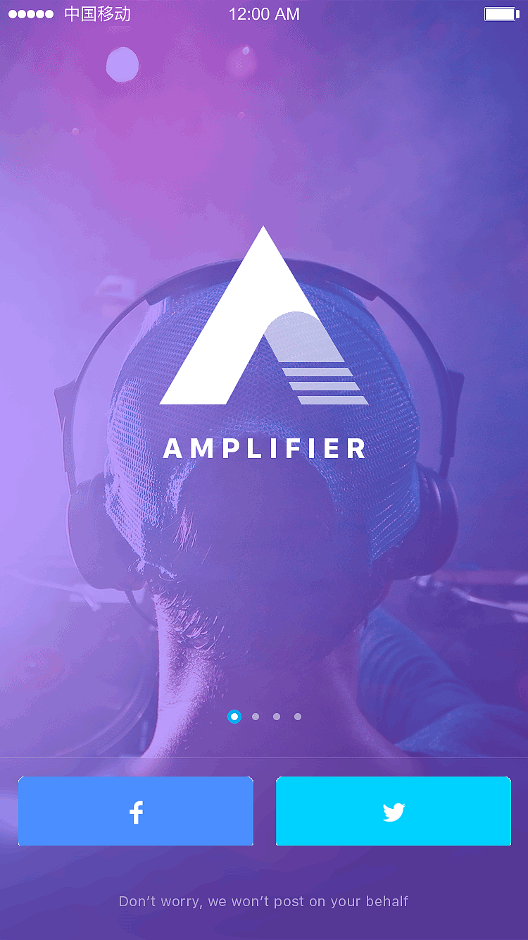 临摹音乐播放器界面设计