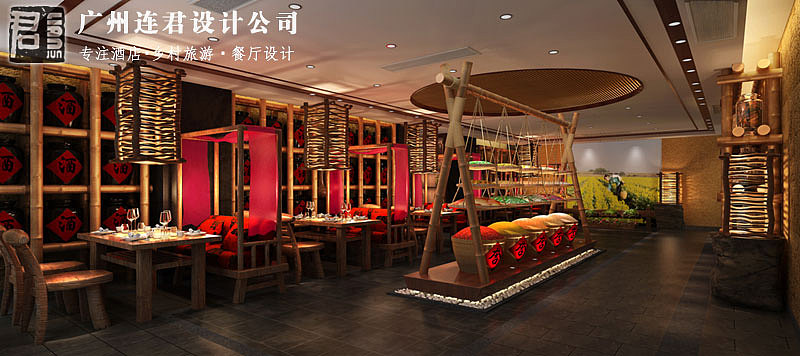 大余丫山之家景区展厅设计效果,广州连君展示空间设计（图ZMTI3MzQ4NDc2） - 展陈设计 - 站酷设计师连君设计原创素材 - 站酷ZCOOL