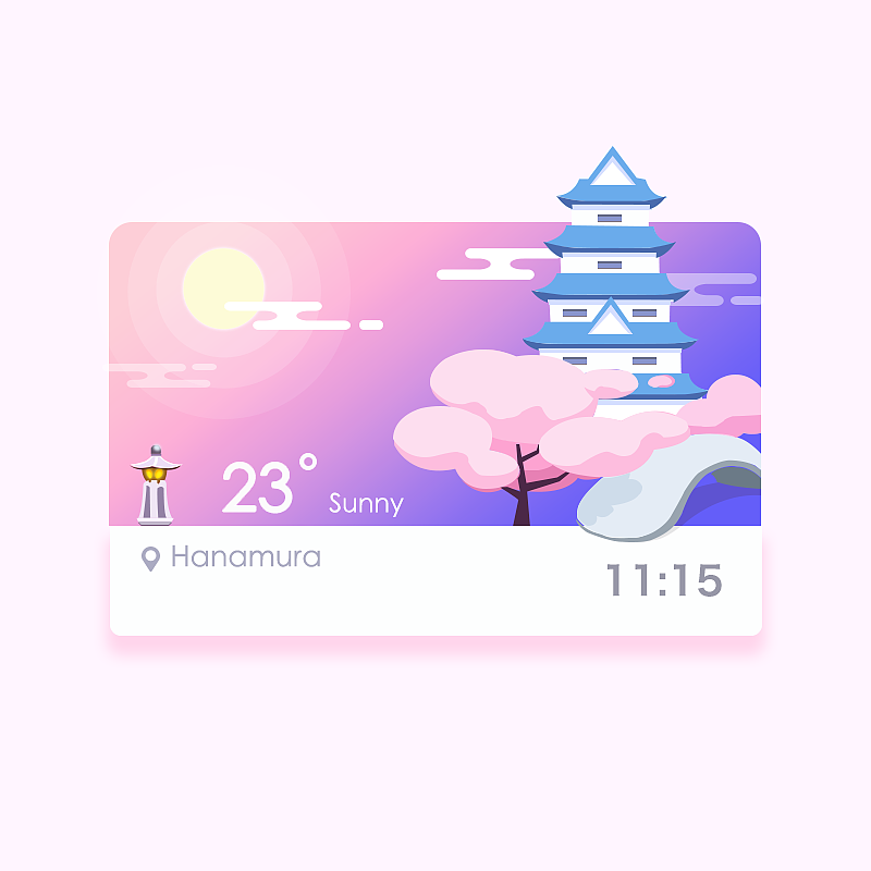 天氣插畫（圖ZMTM1MTczNTI4） - 其他UI - 站酷設(shè)計師圓圓的啊原創(chuàng)素材 - 站酷ZCOOL