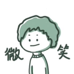 【表情包】NIKO的日常（图ZMjMyNTE4MjA0） - 网络表情 - 站酷设计师梅子酱鸡翅原创素材 - 站酷ZCOOL