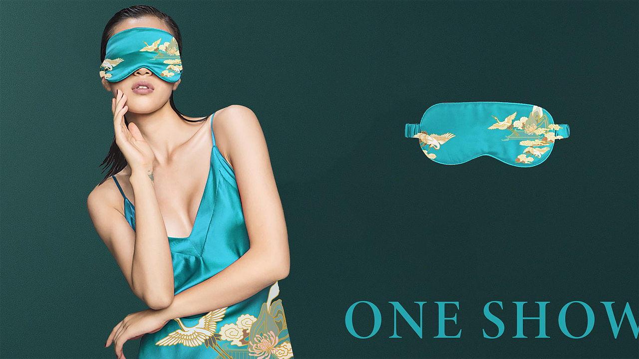 《一涵汴绣》- 品牌设计