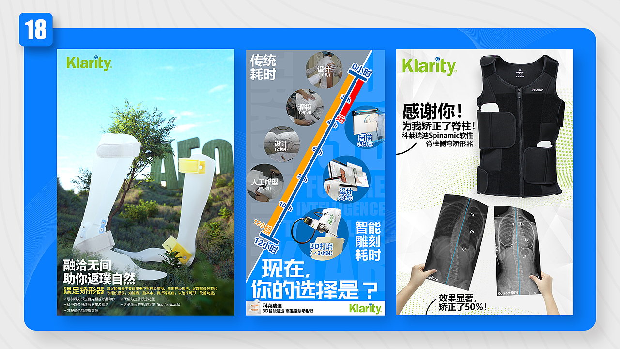 秦家杰个人作品集（图ZMjQ2MjAzMzI4） - 其他 - 站酷设计师梅丹洛原创素材 - 站酷ZCOOL