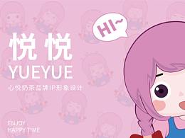 个人设计作品喜欢