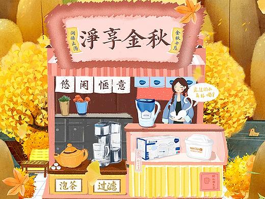 碧然德博之伦专卖店金秋聚划算