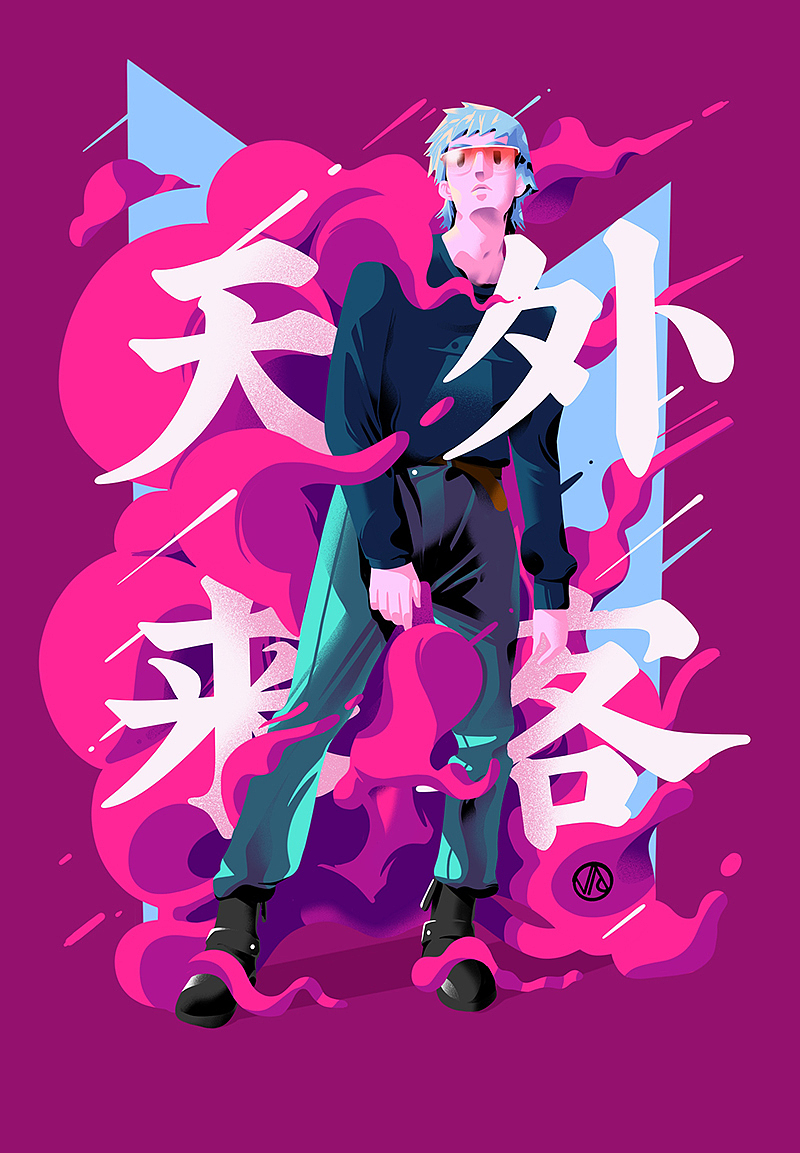 ipad创作集 vol5（图ZMTg2MTU4ODA0） - 创作习作 - 站酷设计师咖喱牛Currynew原创素材 - 站酷ZCOOL