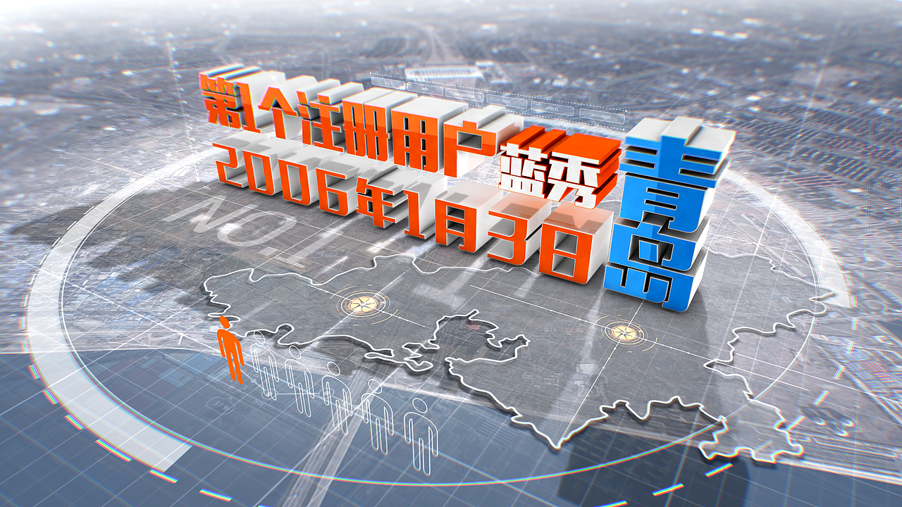 猪八戒网创交会创意分镜设计（图ZNjMyOTUxMTY=） - 设定/分镜 - 站酷设计师hxyjc原创素材 - 站酷ZCOOL