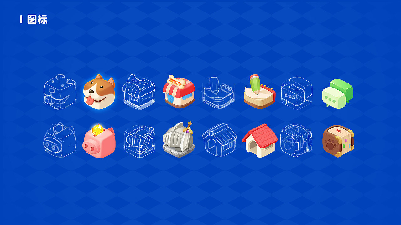 改了一款都是汪的游戏UI（图ZODE5OTkwNzI=） - 游戏UI - 站酷设计师SzTan原创素材 - 站酷ZCOOL