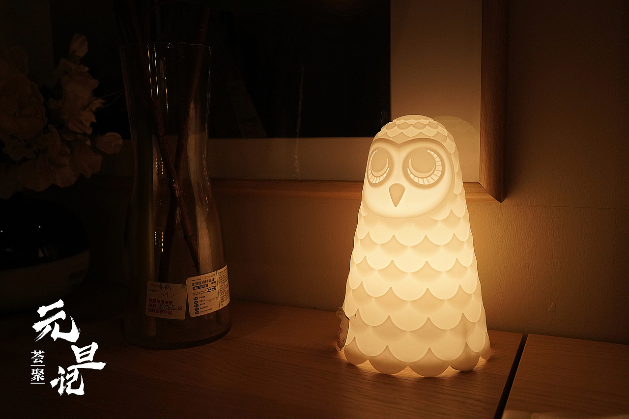 元旦商场摄影（坐标荟聚宜家）（图ZMTQxMDg4NjA4） - 产品摄影 - 站酷设计师黎梦之境原创素材 - 站酷ZCOOL