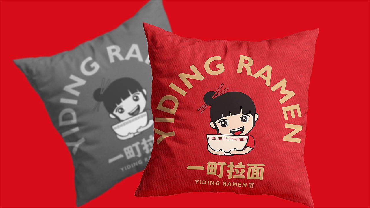 拉面包装设计 | 拉面LOGO设计 & 一町拉面 品牌全案(图ZMjYyNTM0MTI4) - 包装 - 站酷设计师同道包装设计原创素材 - 站酷ZCOOL