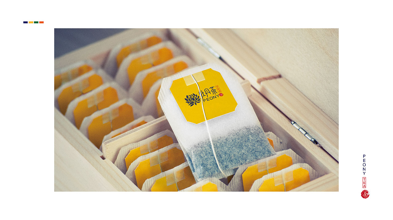 牡丹花茶（图ZMTE5MjcyNTIw） - 包装 - 站酷设计师daviehwj原创素材 - 站酷ZCOOL