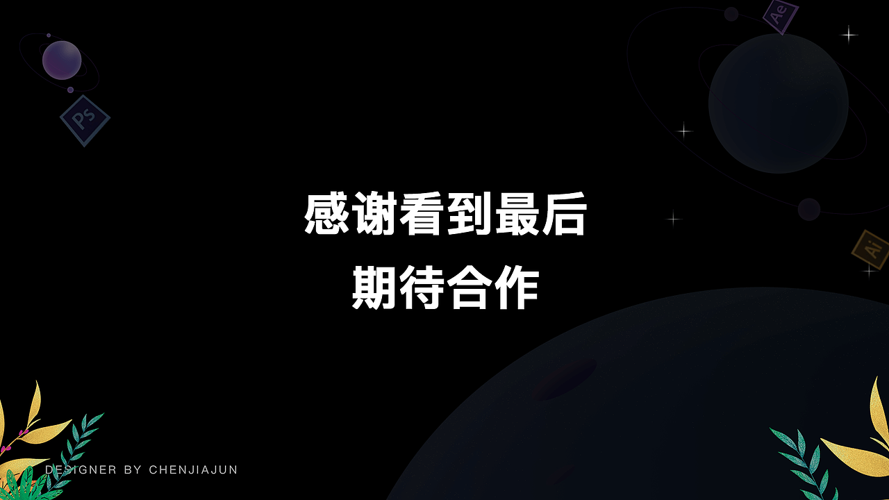 2020设计作品集（图ZMjI2MzcwNDY0） - APP界面 - 站酷设计师践行者原创素材 - 站酷ZCOOL