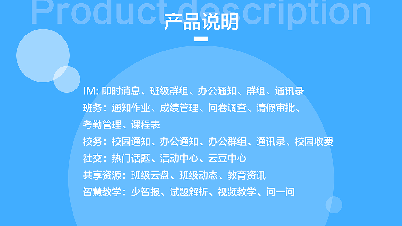教育软件（图ZMTM3NjI3MDQ0） - APP界面 - 站酷设计师渲gg原创素材 - 站酷ZCOOL