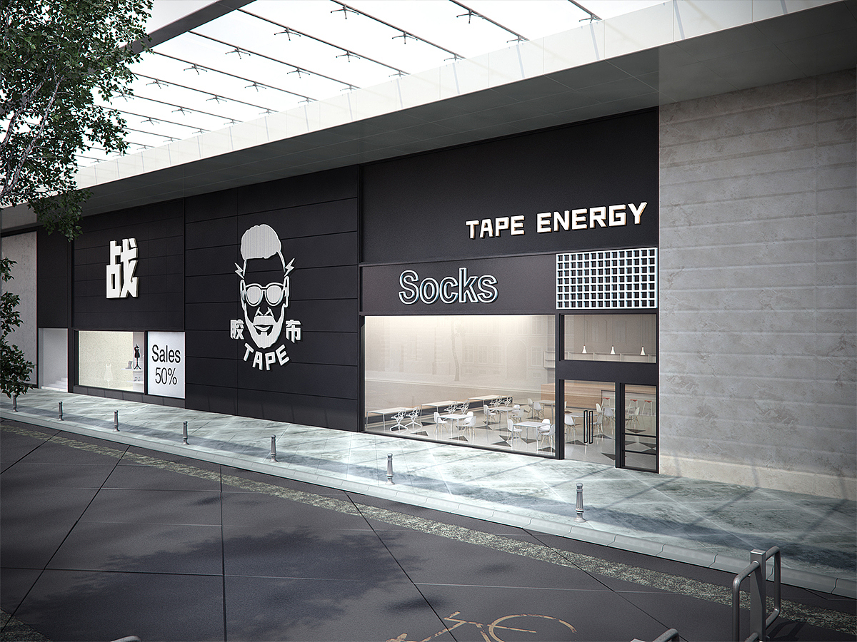 Logo设计丨胶布（图ZMTYwODM4MTg4） - Logo - 站酷设计师SupremeKp原创素材 - 站酷ZCOOL