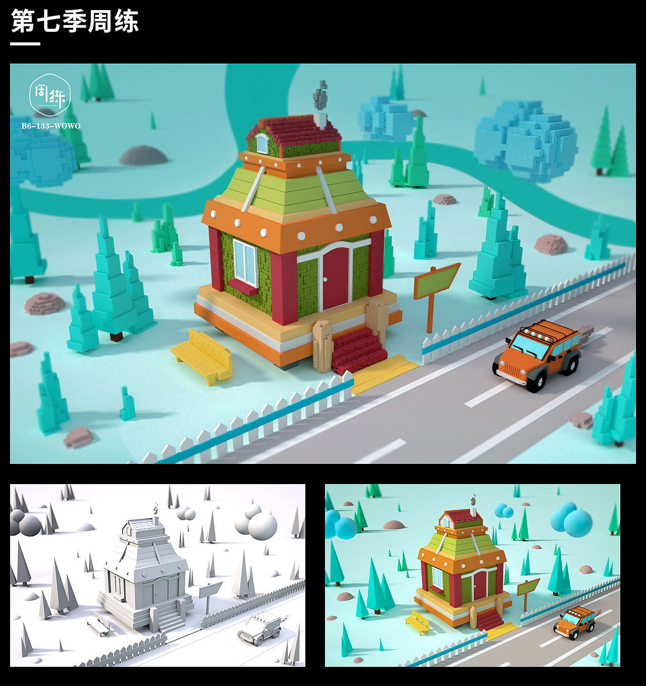 白无常超9和第七季周练（图ZMTczNDc0NDA0） - 其他平面 - 站酷设计师枸杞蛋炒饭原创素材 - 站酷ZCOOL