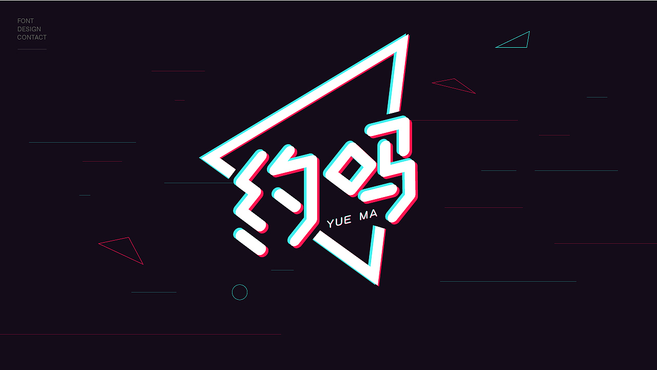 抖音风（图ZMTk3MjE5NTEy） - 字体/字形 - 站酷设计师文有原创素材 - 站酷ZCOOL