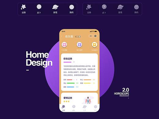 小程序项目总结