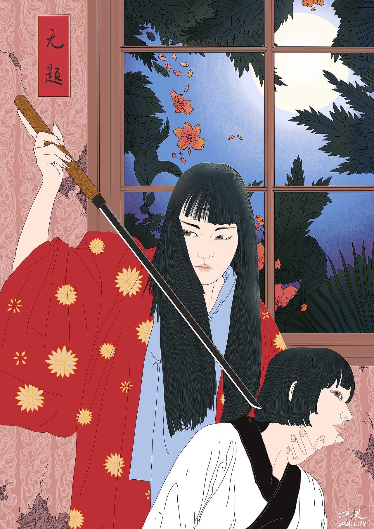 无题（图ZMjU5MzE4OTg4） - 创作习作 - 站酷设计师传达室高大爷原创素材 - 站酷ZCOOL