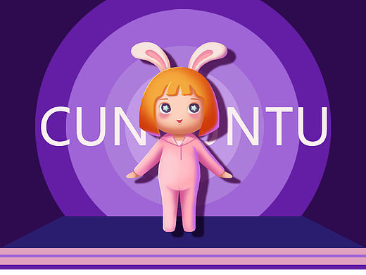 IP形象设计兔小乖