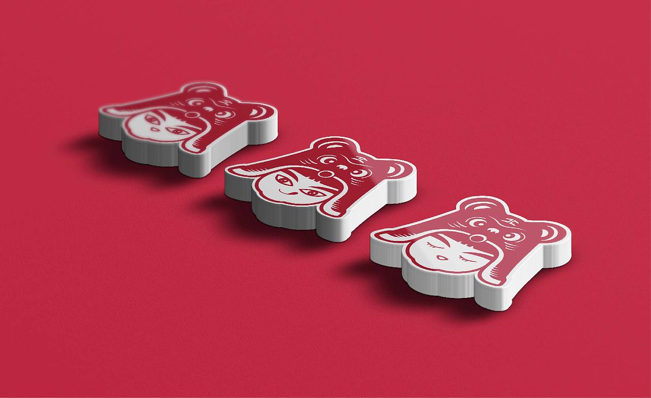 北院品牌設(shè)計(jì)（圖ZODIxOTAwMzI=） - 品牌 - 站酷設(shè)計(jì)師阿冼原創(chuàng)素材 - 站酷ZCOOL