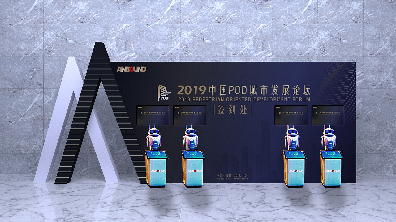 POD发布会（图ZMTgwMjc3Mzky） - 场景 - 站酷设计师边夜原创素材 - 站酷ZCOOL