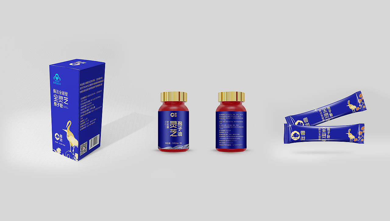 粤微保健品电商包装设计