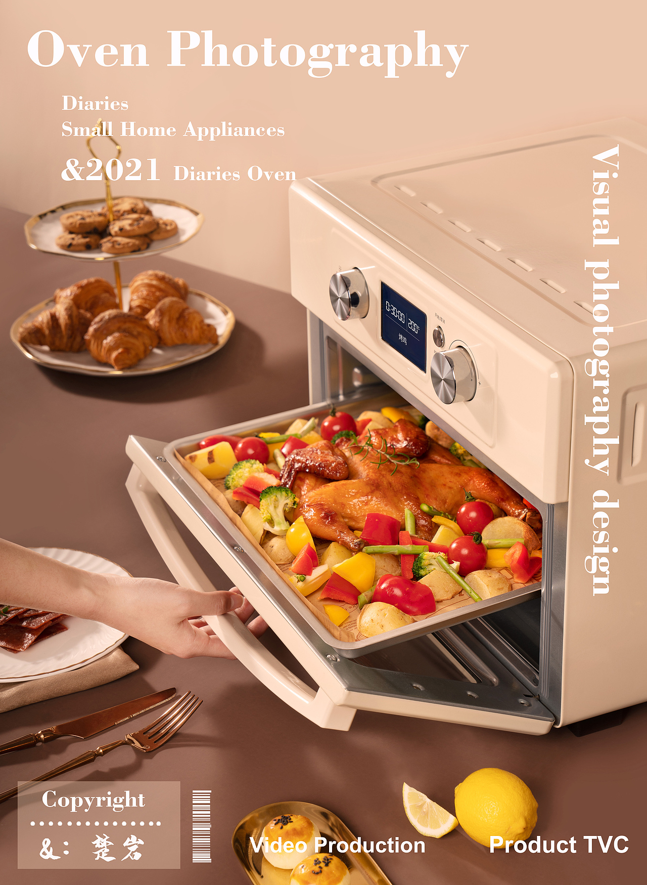 烤箱拍摄详情页（图ZMjg1NjgwNTg4） - 产品摄影 - 站酷设计师楚岩原创素材 - 站酷ZCOOL