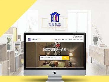 企业官网配色（个人主页-ZMjk2NDA4MjA=） - 企业官网 - 站酷设计师你的宠er原创素材 - 站酷ZCOOL