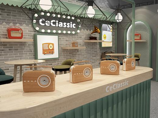 2018 CeClassic  香港展