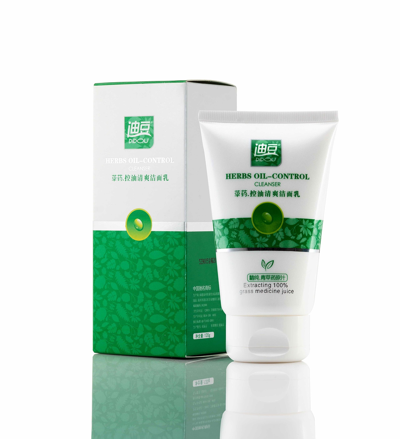 化妆品包装设计（图ZMTUxNzM1Njc2） - 包装 - 站酷设计师魔法师Bobo原创素材 - 站酷ZCOOL