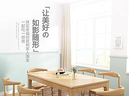参考
