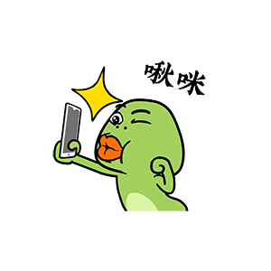 猫与熊之柠檬精嘿话表情包