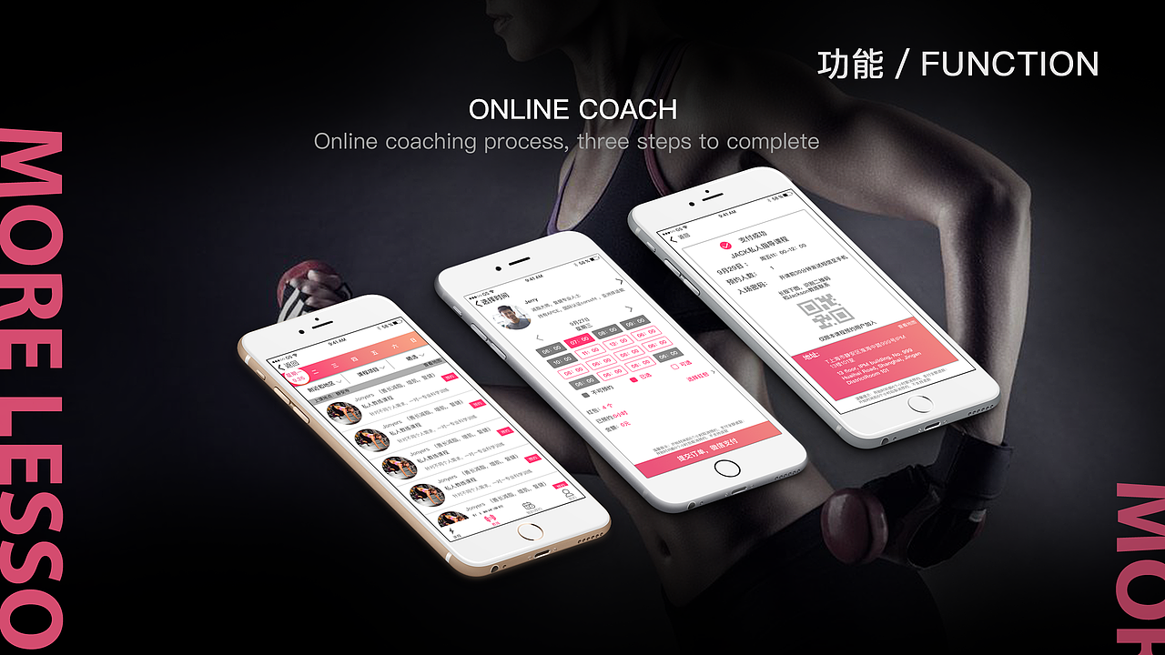 2017部分作品集（图ZMTAxNzUzMjMy） - APP界面 - 站酷设计师我不是妖孽原创素材 - 站酷ZCOOL
