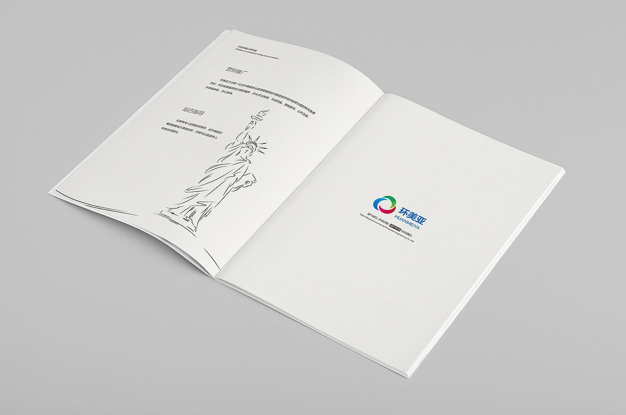 企业画册（图ZNzMyMTY5Mjg=） - 书籍/画册 - 站酷设计师陈_麻子原创素材 - 站酷ZCOOL