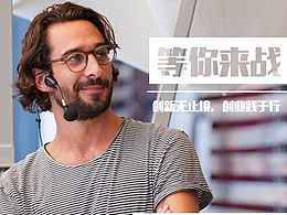 海报设计