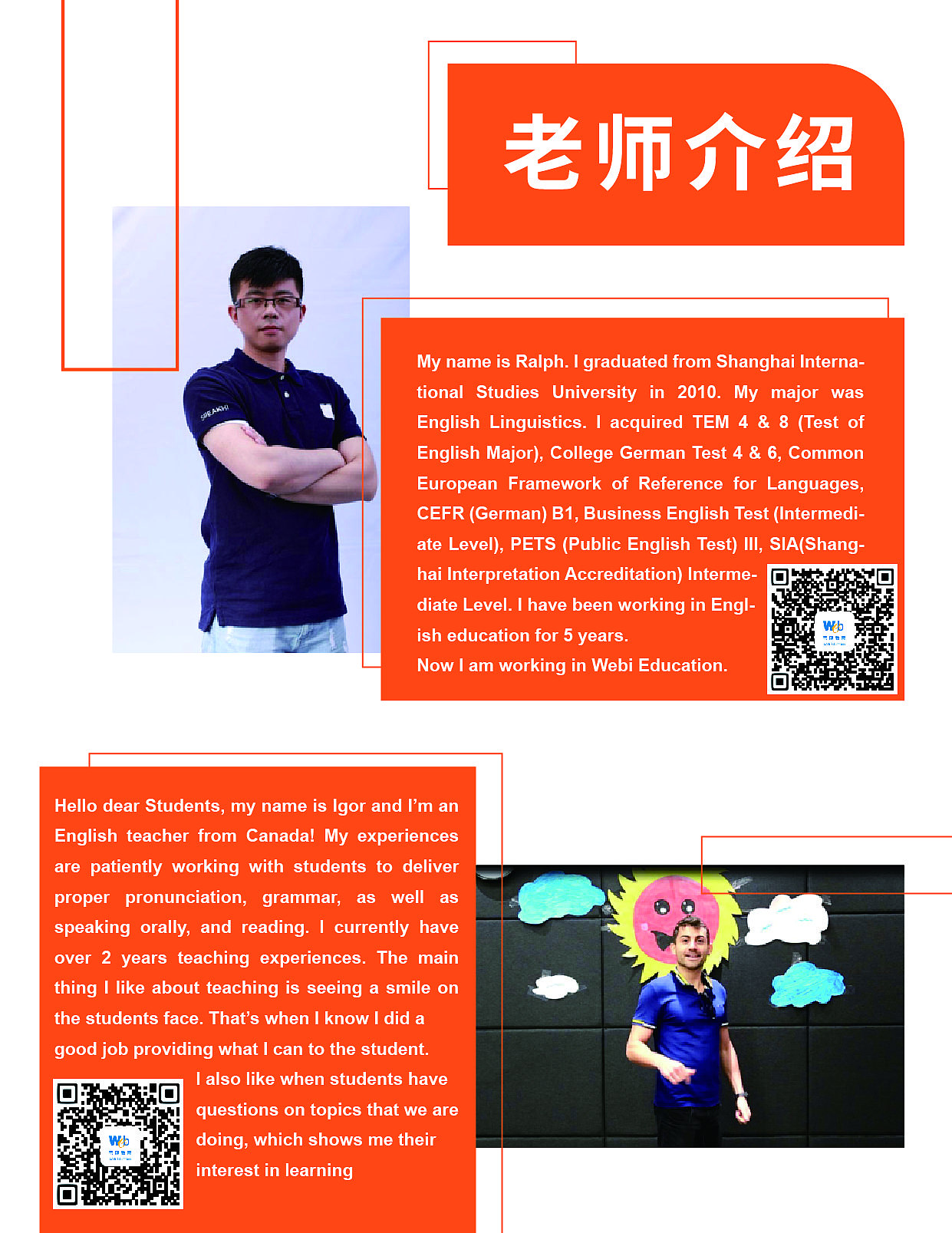 手冊（圖ZMTY2MzAxOTI4） - 書籍/畫冊 - 站酷設(shè)計師設(shè)計師祁綺原創(chuàng)素材 - 站酷ZCOOL