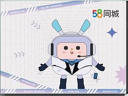 礼盒