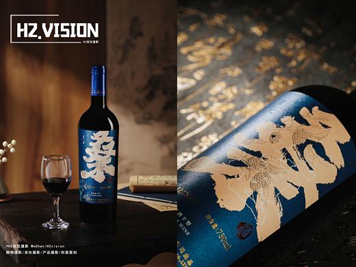 复古中式  I  桑葚酒水拍摄