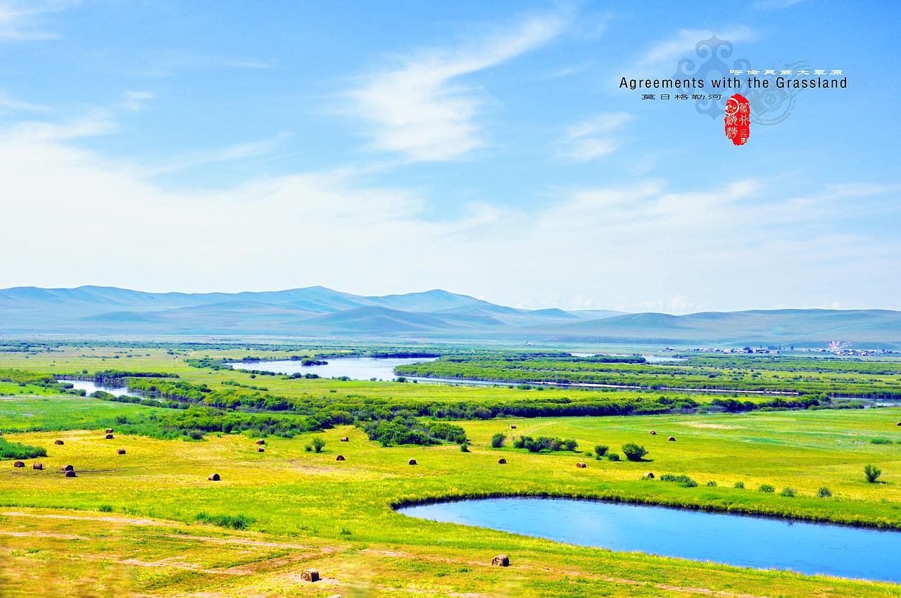 老舍先生笔下第一曲水莫日格勒河的美图