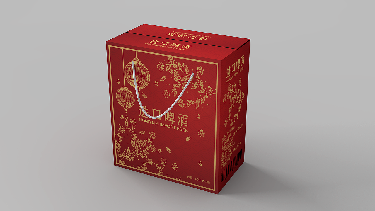啤酒礼盒包装设计（图ZMTg2OTY0NjU2） - 包装 - 站酷设计师罗蜜欧原创素材 - 站酷ZCOOL